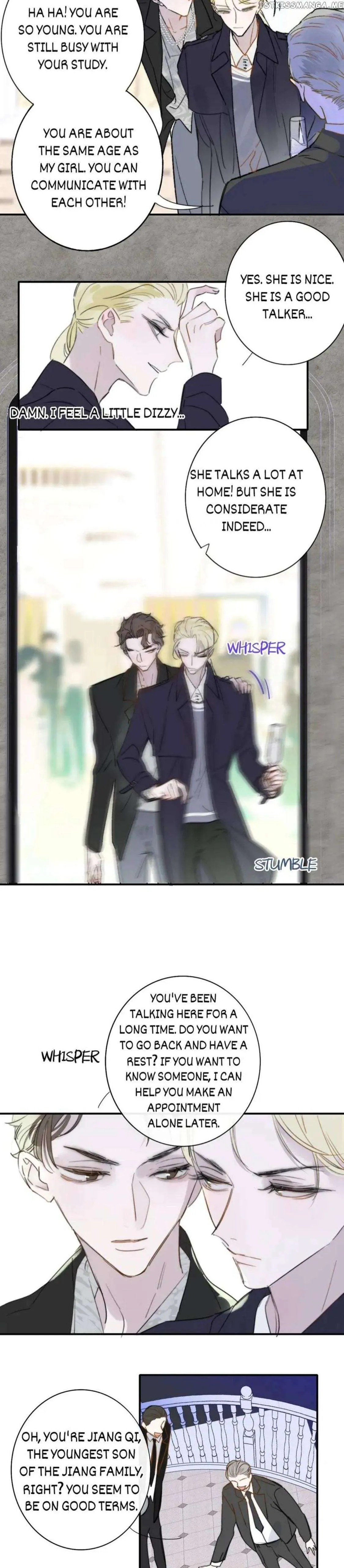 Read We Are Not Friends chapter 126 image 4 on Lezhin