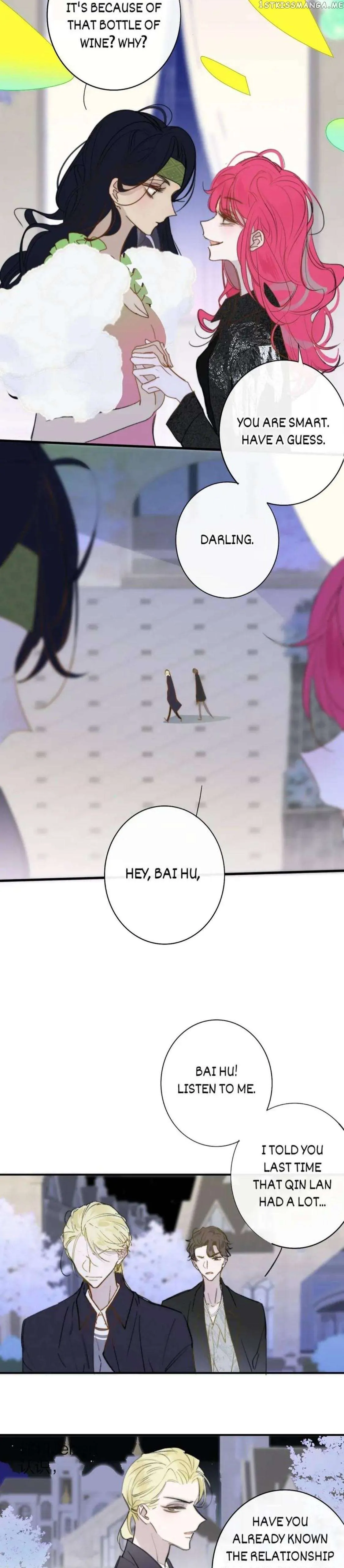 Read We Are Not Friends chapter 126 image 6 on Lezhin