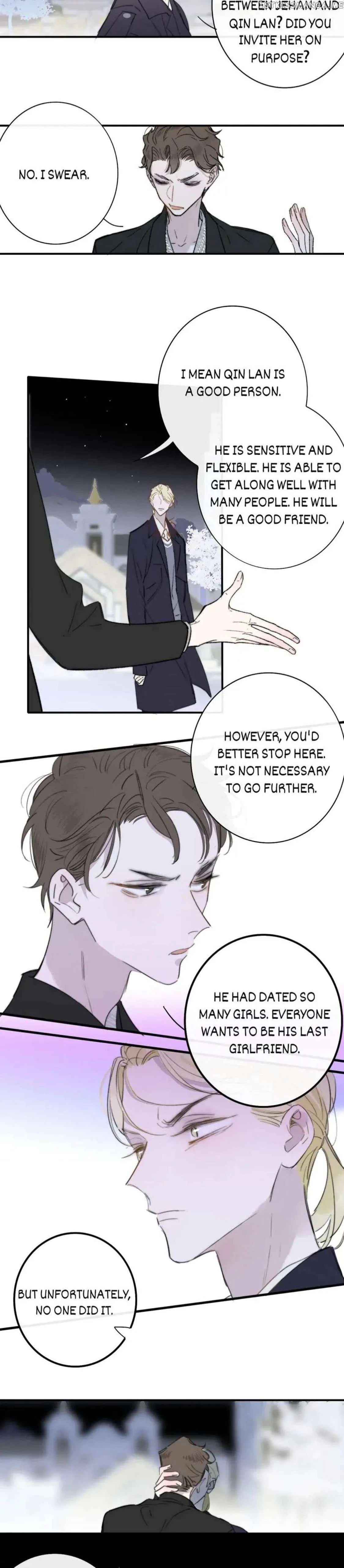 Read We Are Not Friends chapter 126 image 7 on Lezhin