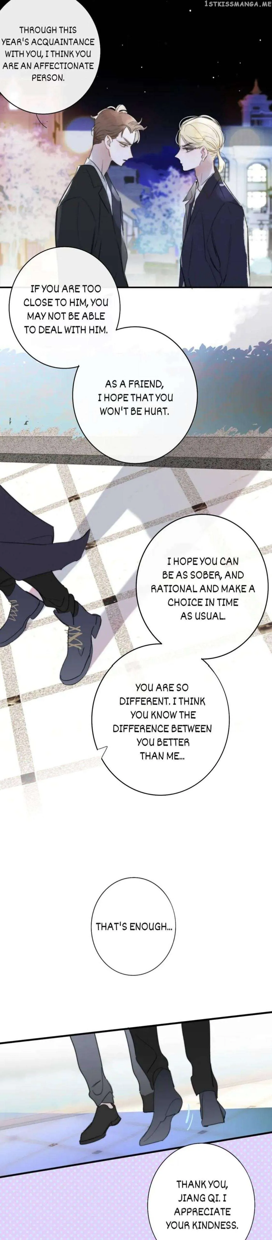 Read We Are Not Friends chapter 126 image 8 on Lezhin