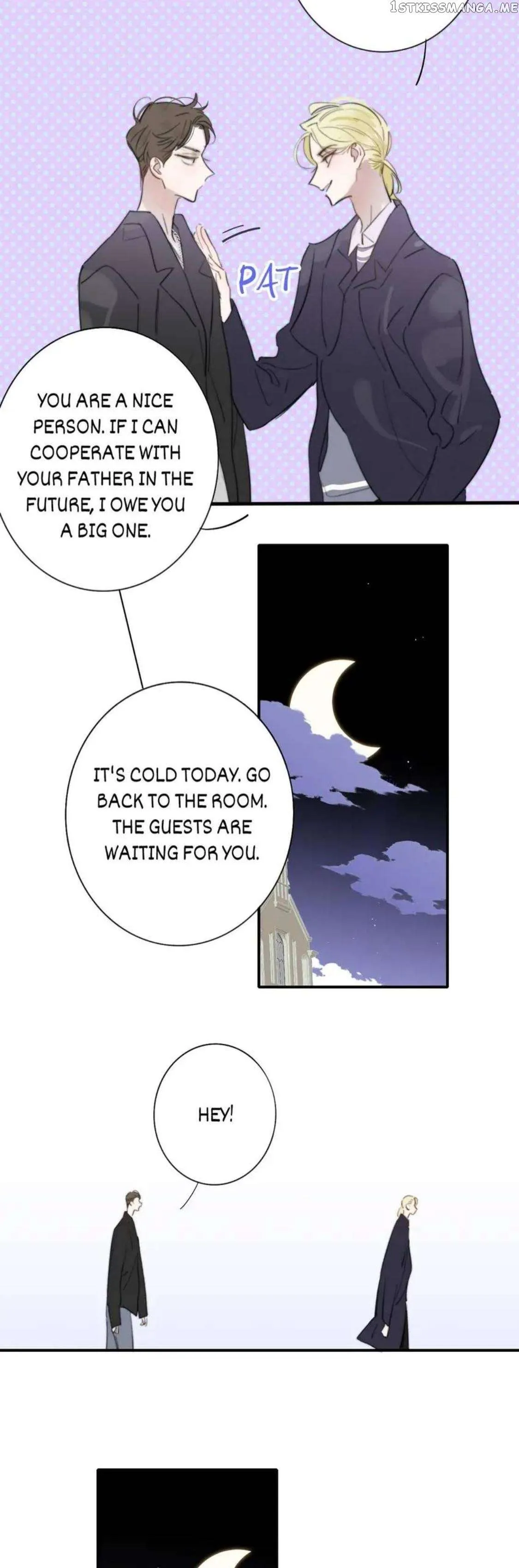 Read We Are Not Friends chapter 126 image 9 on Lezhin
