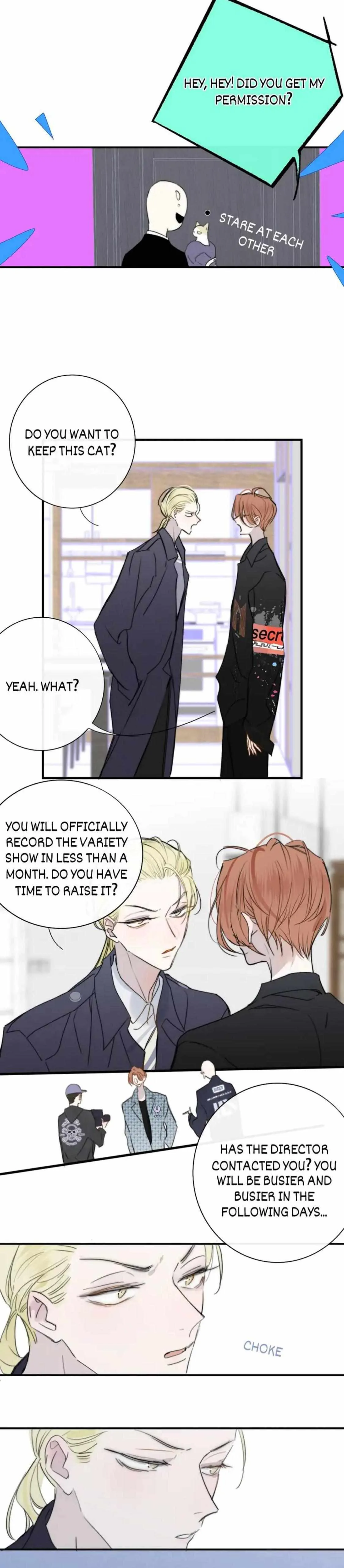 Read We Are Not Friends chapter 127 image 5 on Lezhin
