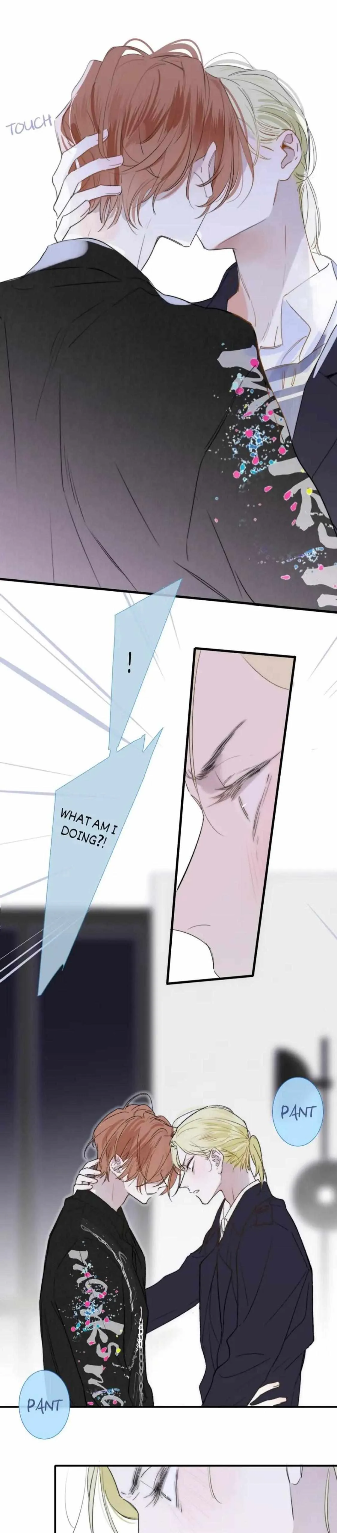 Read We Are Not Friends chapter 128 image 2 on Lezhin