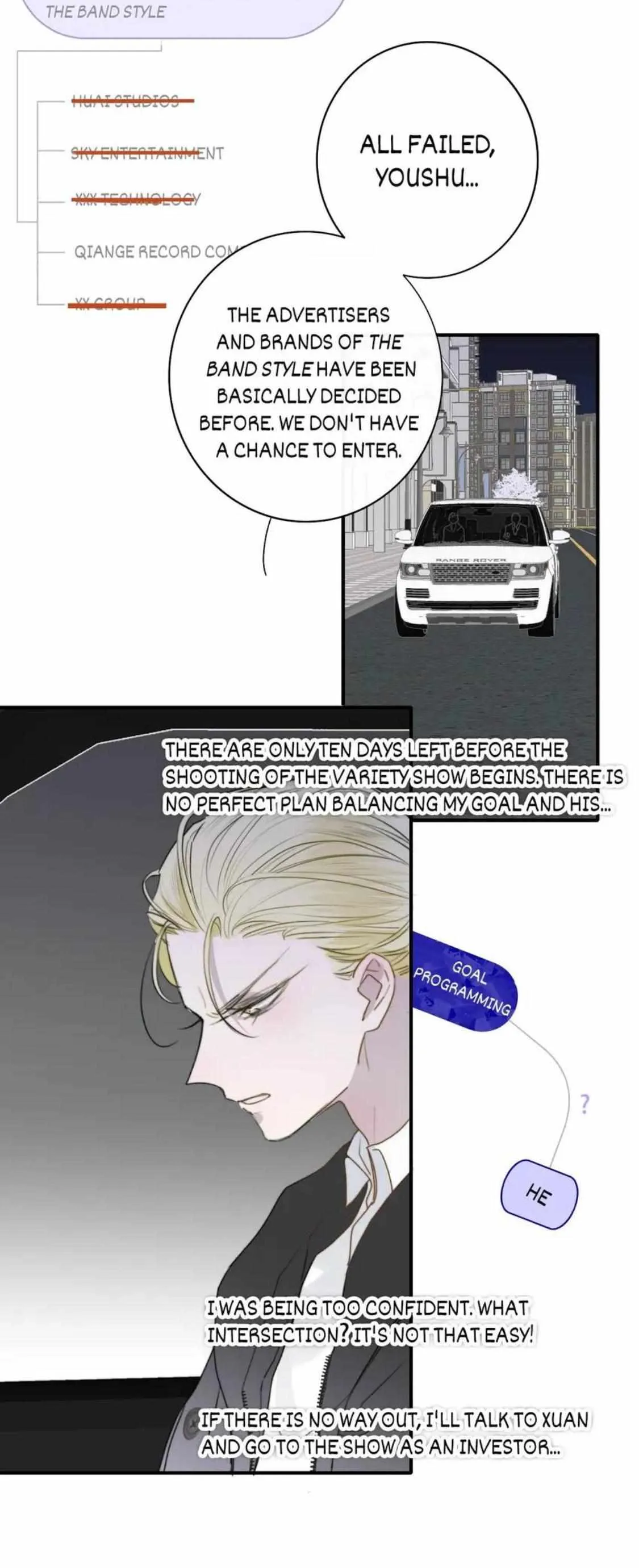 Read We Are Not Friends chapter 130 image 12 on Lezhin