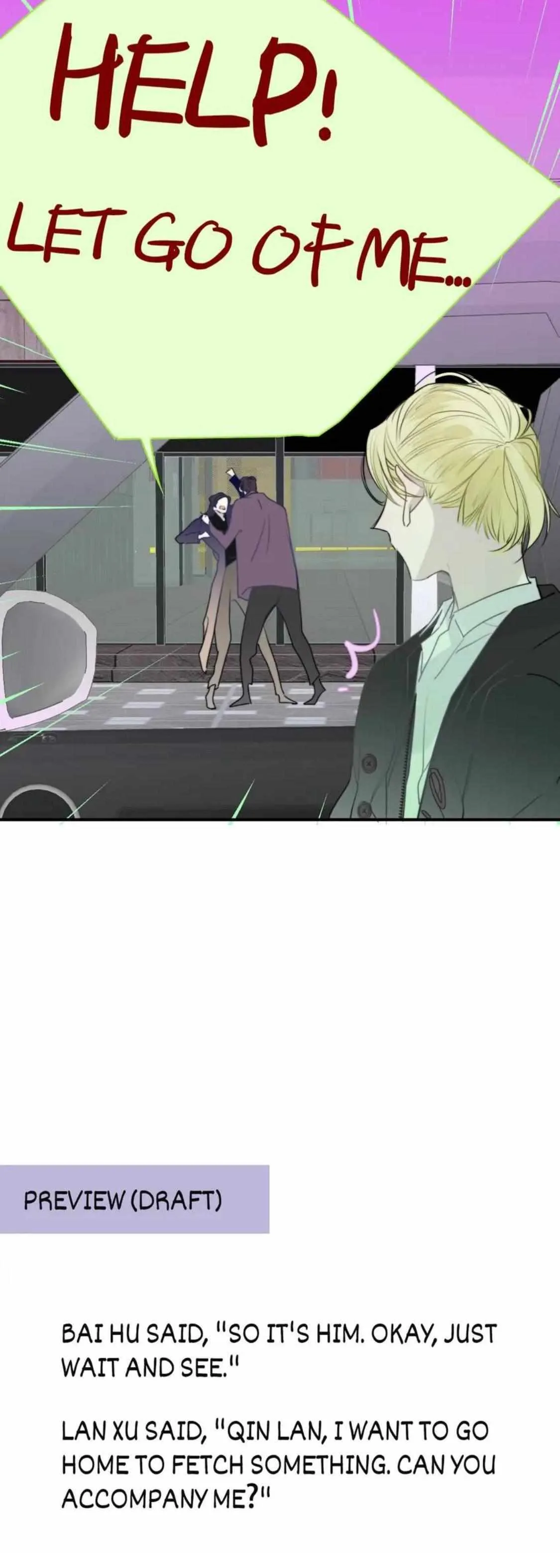Read We Are Not Friends chapter 130 image 14 on Lezhin