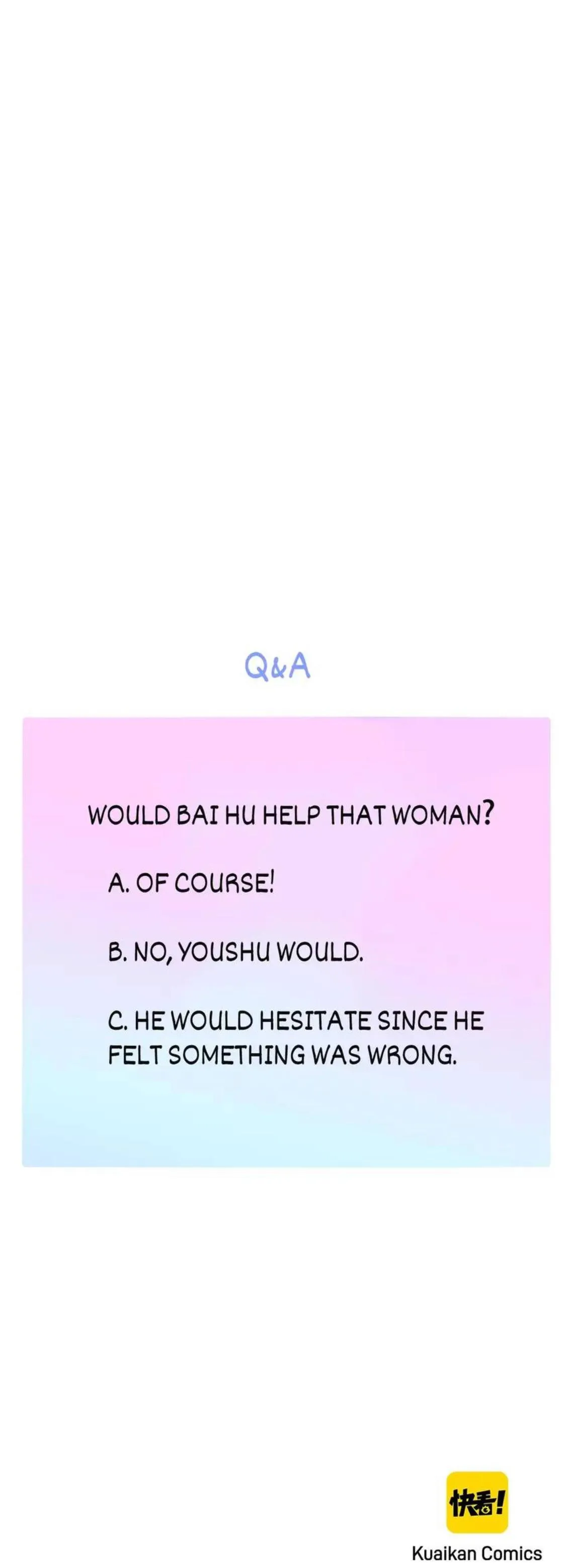 Read We Are Not Friends chapter 130 image 15 on Lezhin