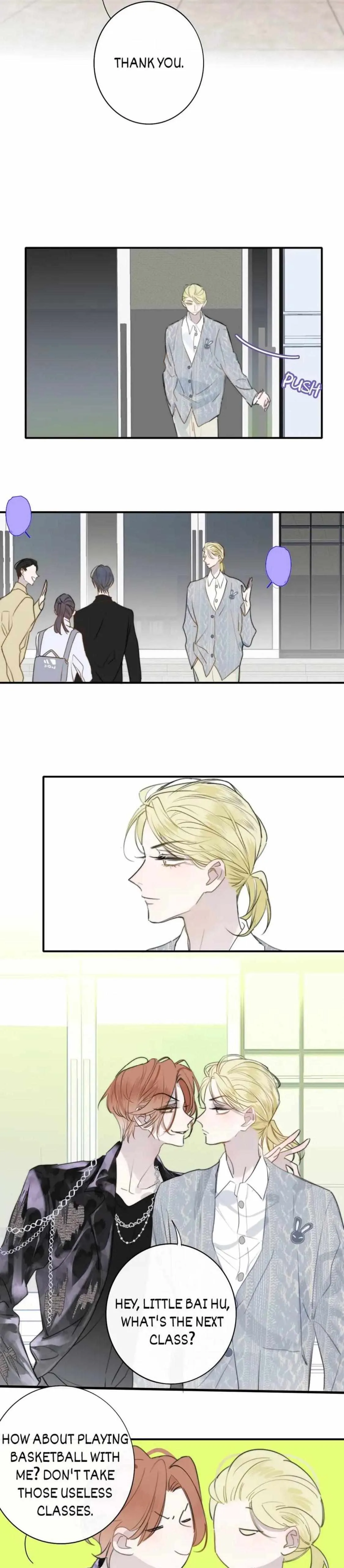 Read We Are Not Friends chapter 130 image 3 on Lezhin