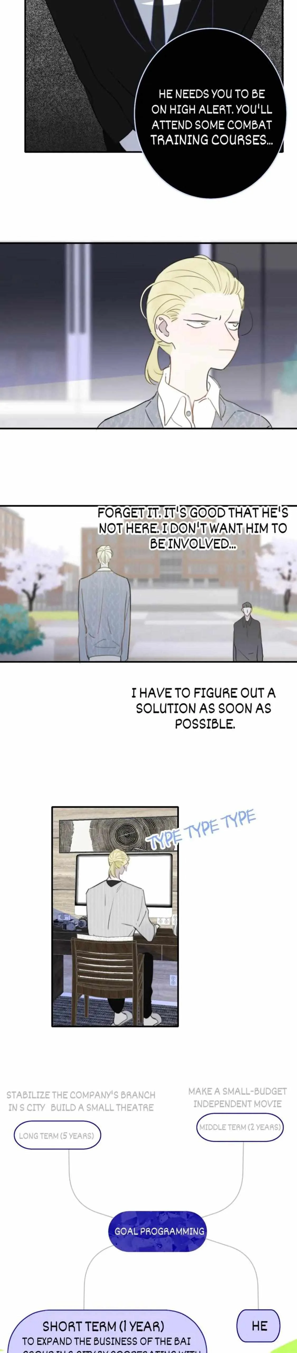 Read We Are Not Friends chapter 130 image 5 on Lezhin
