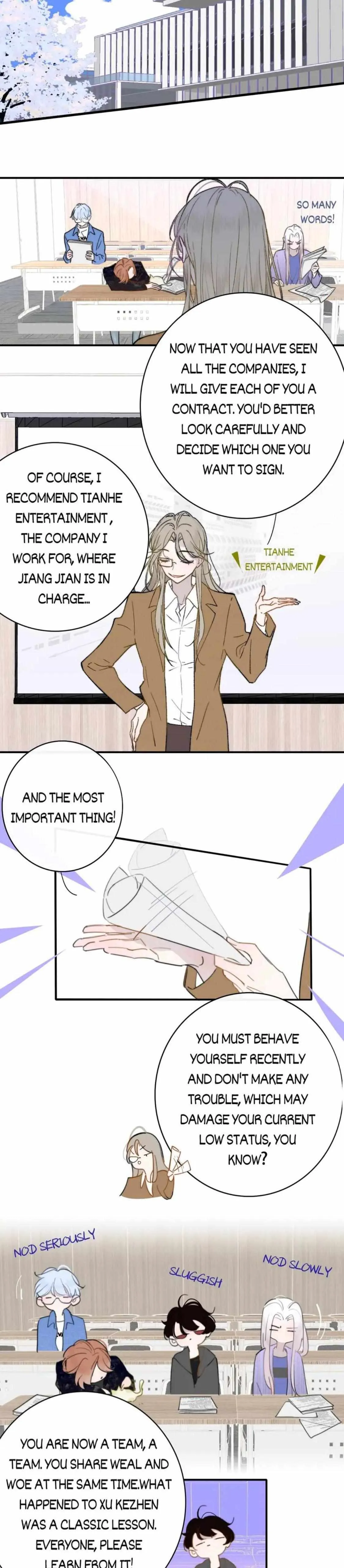 Read We Are Not Friends chapter 131 image 10 on Lezhin