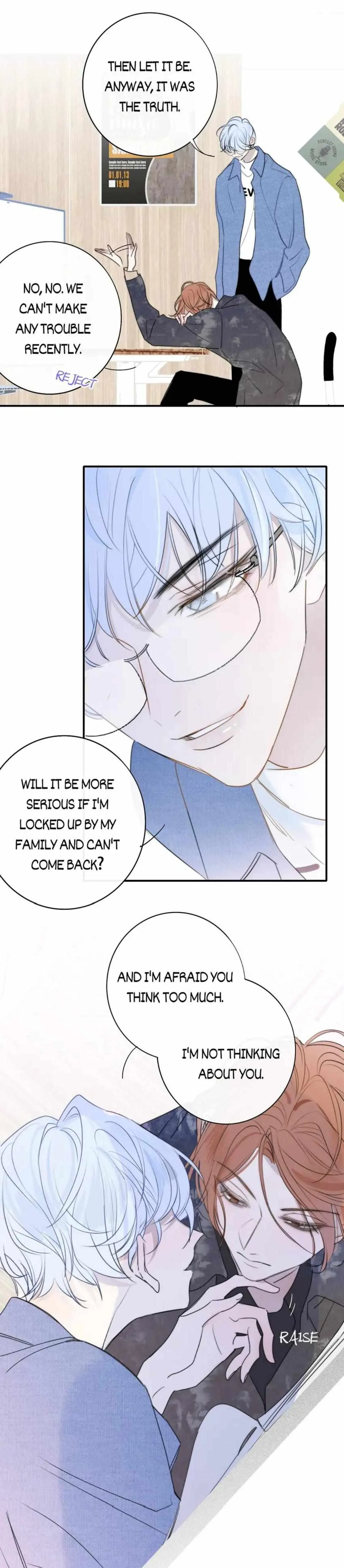 Read We Are Not Friends chapter 131 image 13 on Lezhin
