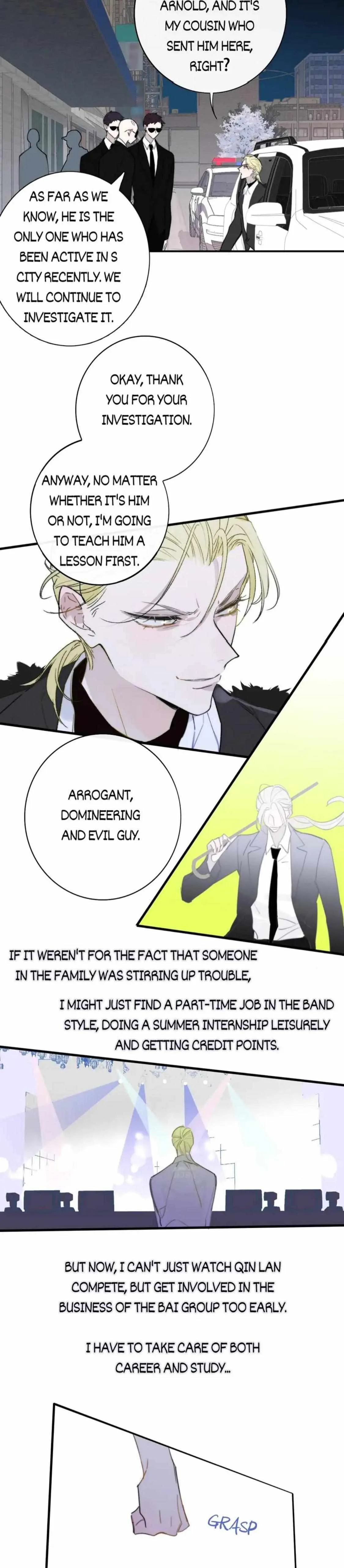 Read We Are Not Friends chapter 131 image 7 on Lezhin