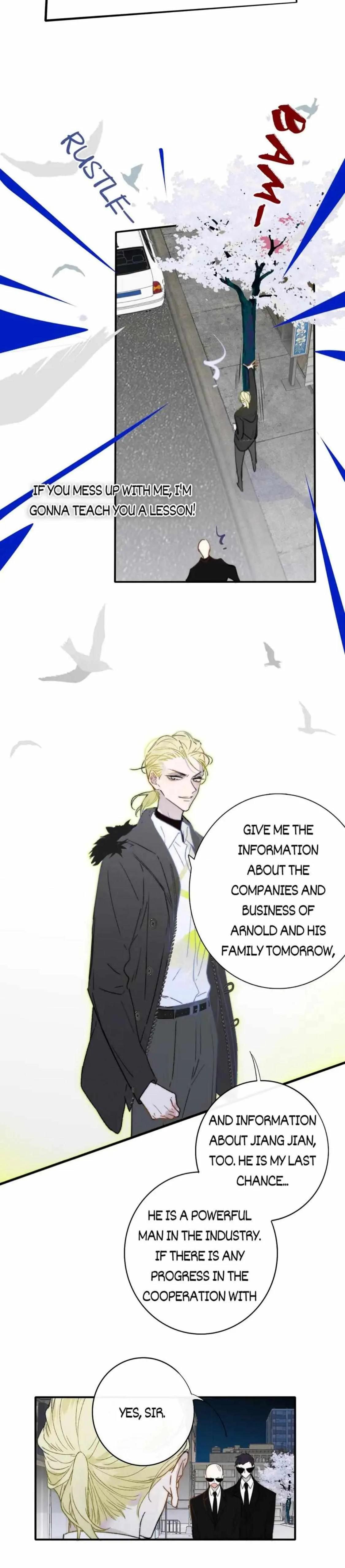 Read We Are Not Friends chapter 131 image 8 on Lezhin