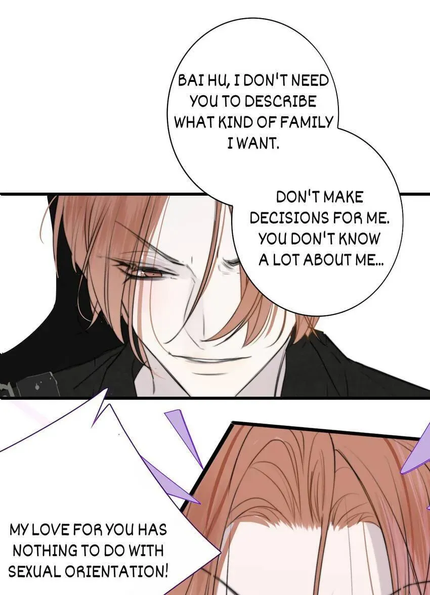 Read We Are Not Friends chapter 134 image 10 on Lezhin