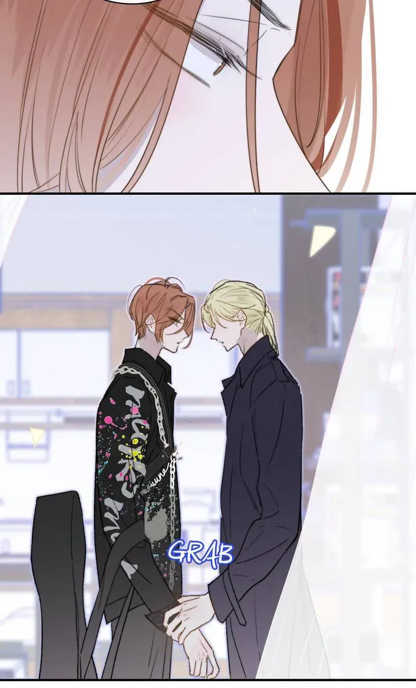 Read We Are Not Friends chapter 134 image 16 on Lezhin
