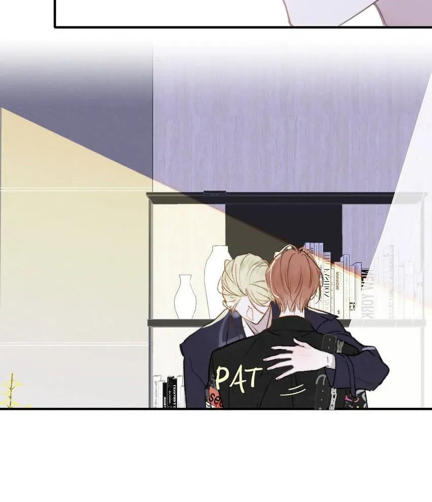Read We Are Not Friends chapter 134 image 18 on Lezhin
