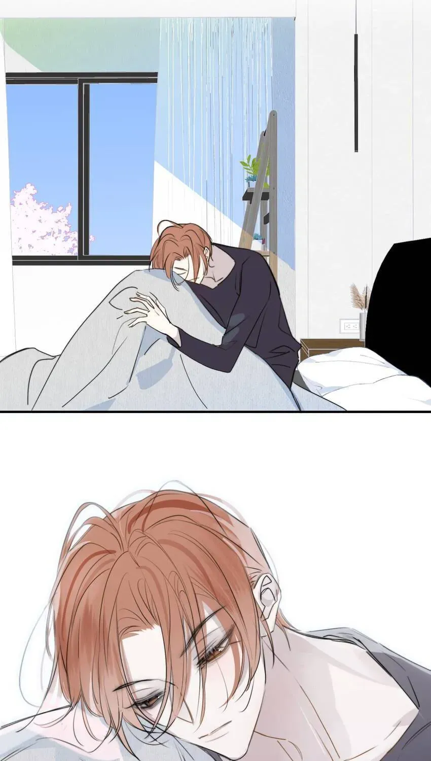 Read We Are Not Friends chapter 134 image 21 on Lezhin