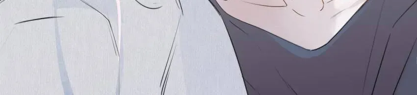Read We Are Not Friends chapter 134 image 22 on Lezhin