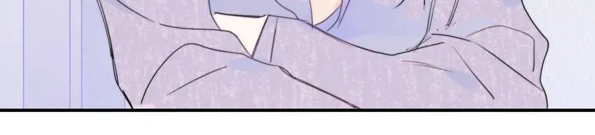 Read We Are Not Friends chapter 134 image 24 on Lezhin