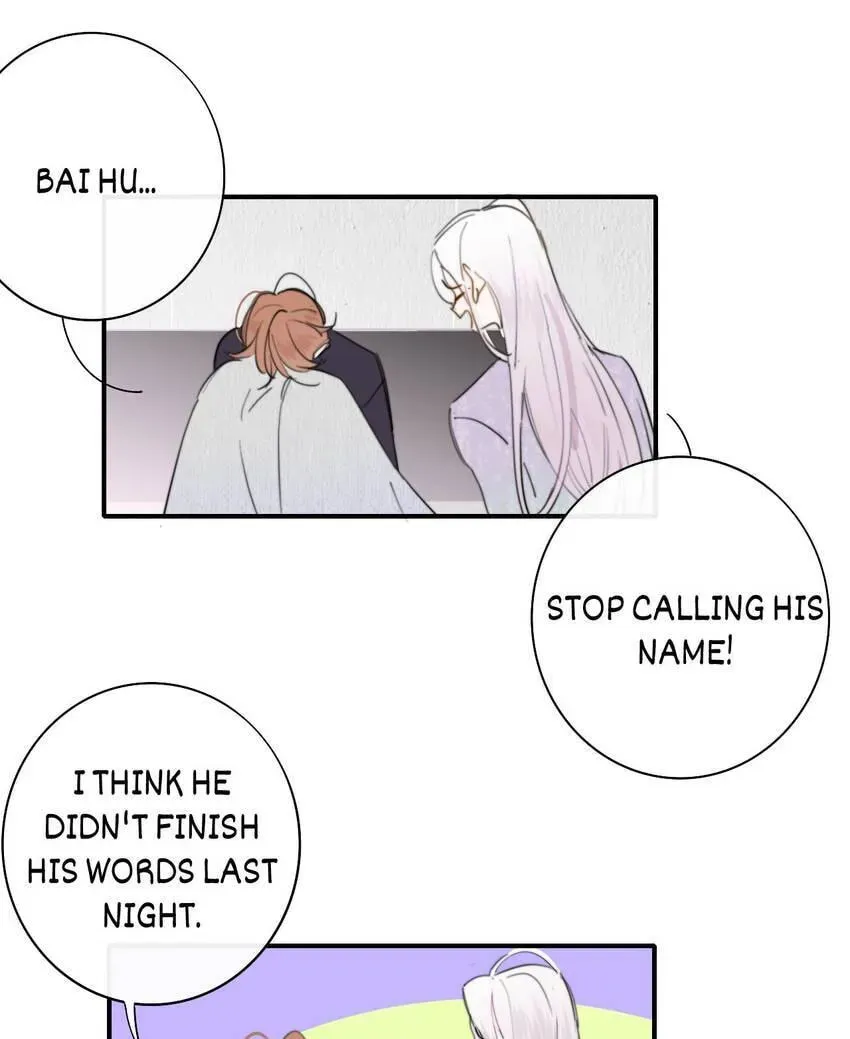 Read We Are Not Friends chapter 134 image 25 on Lezhin