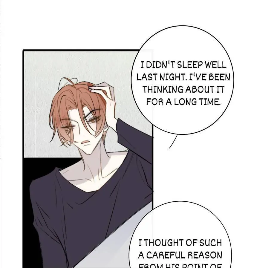 Read We Are Not Friends chapter 134 image 27 on Lezhin