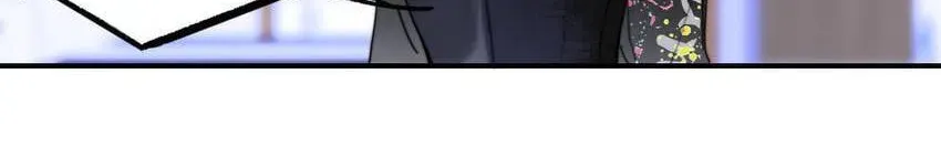 Read We Are Not Friends chapter 134 image 3 on Lezhin