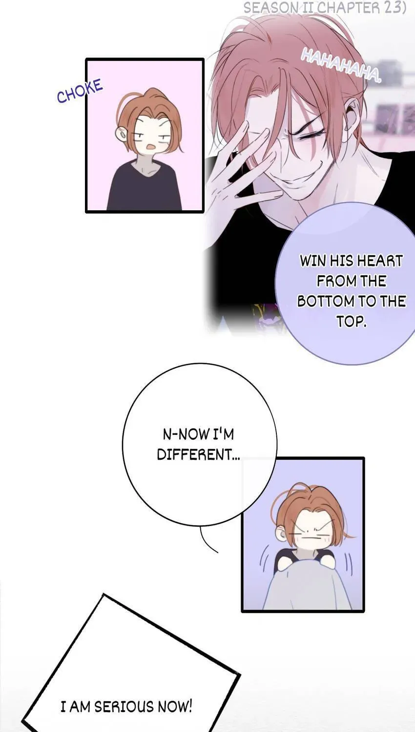 Read We Are Not Friends chapter 134 image 31 on Lezhin