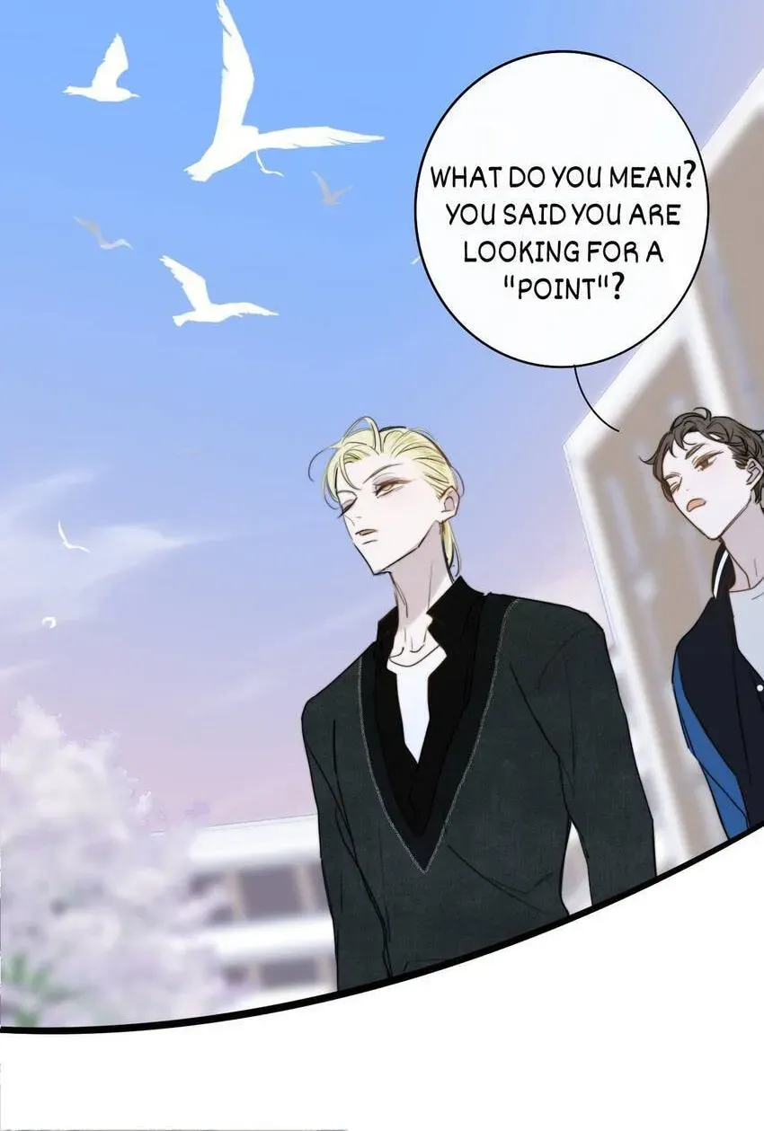 Read We Are Not Friends chapter 134 image 38 on Lezhin