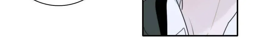 Read We Are Not Friends chapter 134 image 42 on Lezhin