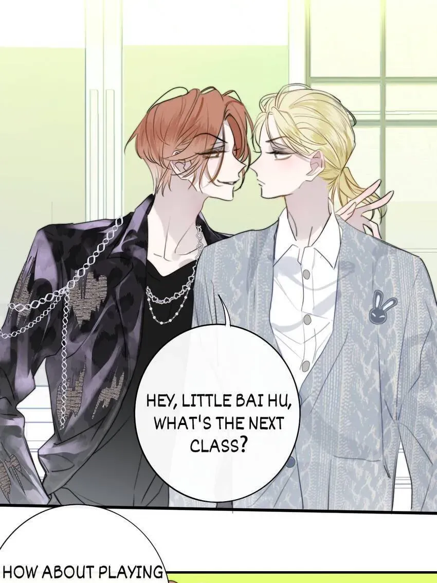Read We Are Not Friends chapter 135 image 10 on Lezhin