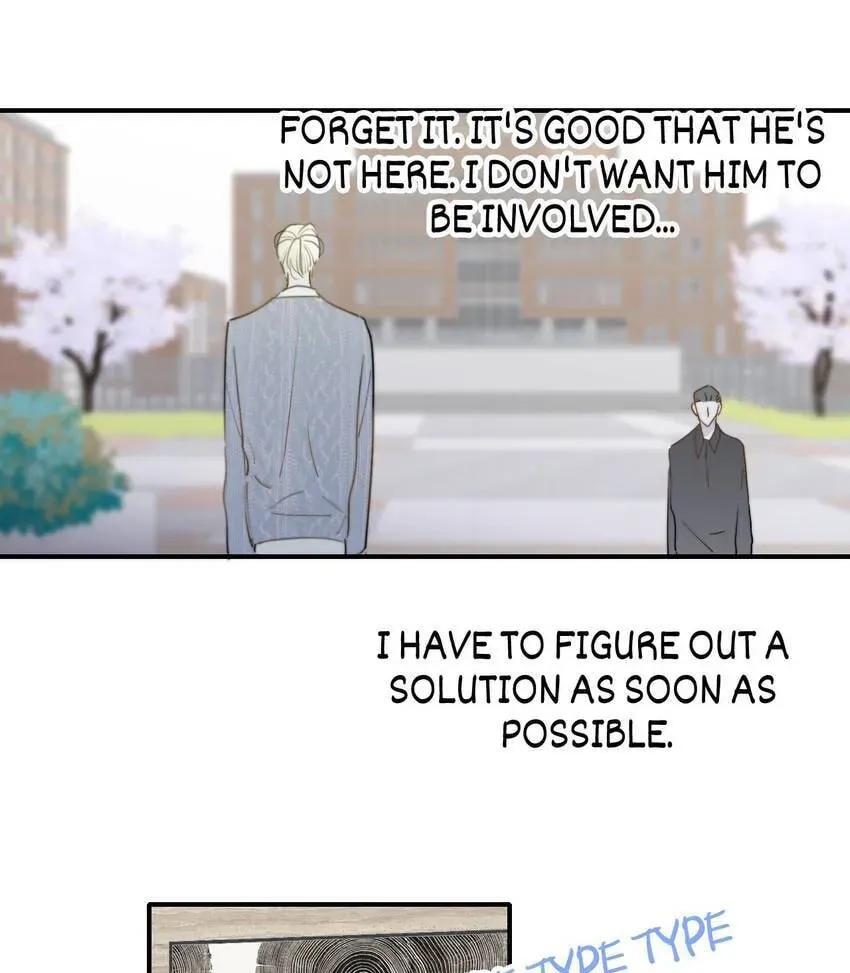 Read We Are Not Friends chapter 135 image 16 on Lezhin