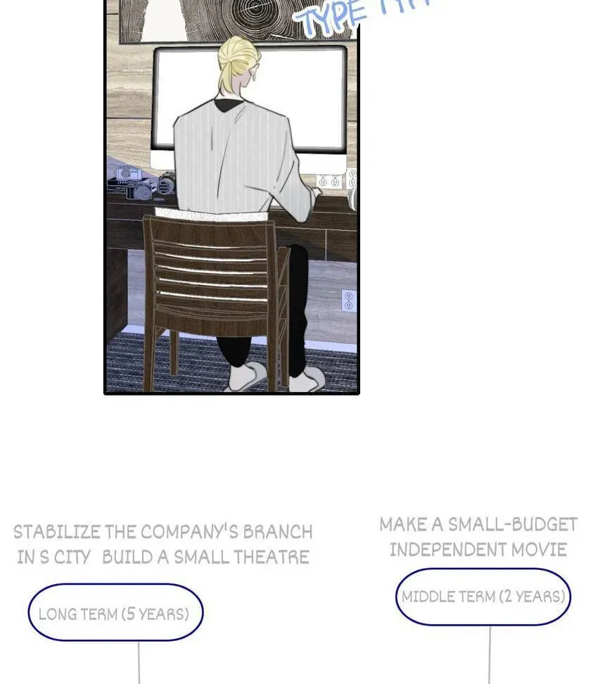 Read We Are Not Friends chapter 135 image 17 on Lezhin