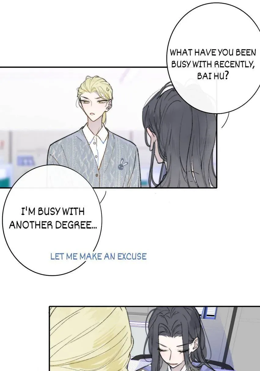 Read We Are Not Friends chapter 135 image 2 on Lezhin