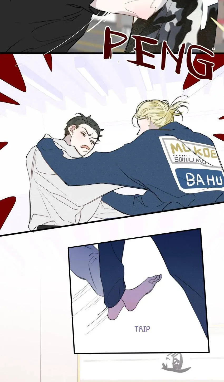 Read We Are Not Friends chapter 135 image 20 on Lezhin