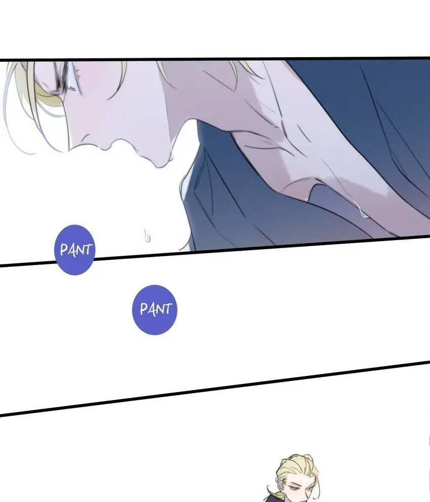 Read We Are Not Friends chapter 135 image 22 on Lezhin