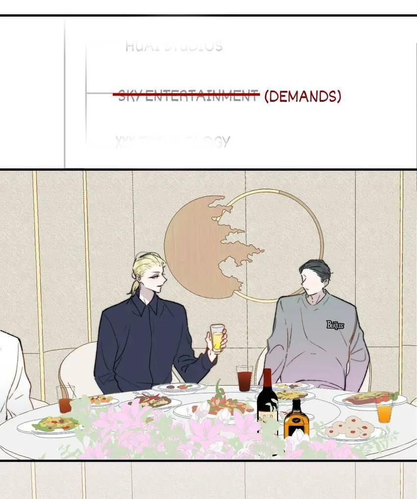 Read We Are Not Friends chapter 135 image 24 on Lezhin