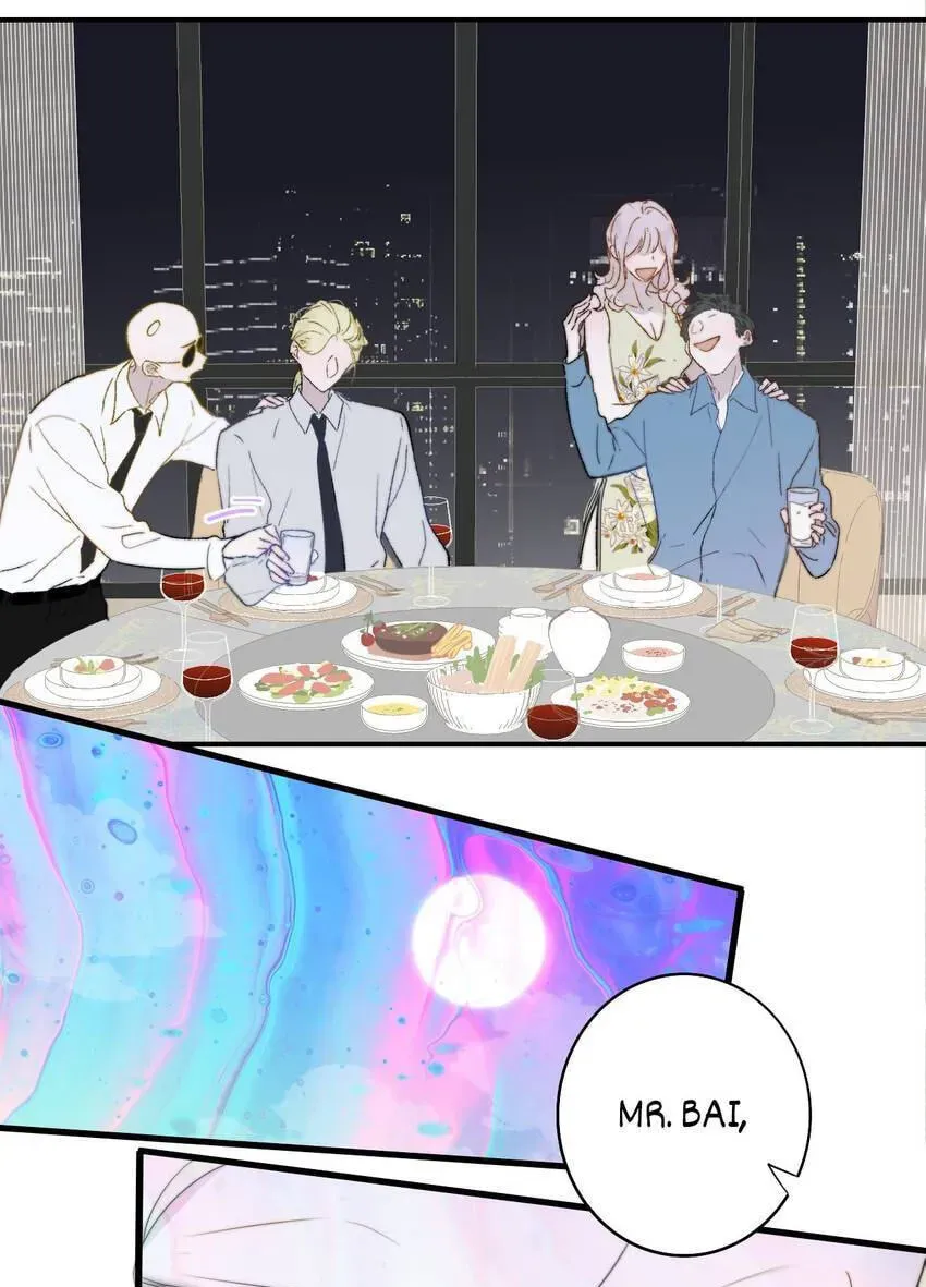 Read We Are Not Friends chapter 135 image 26 on Lezhin