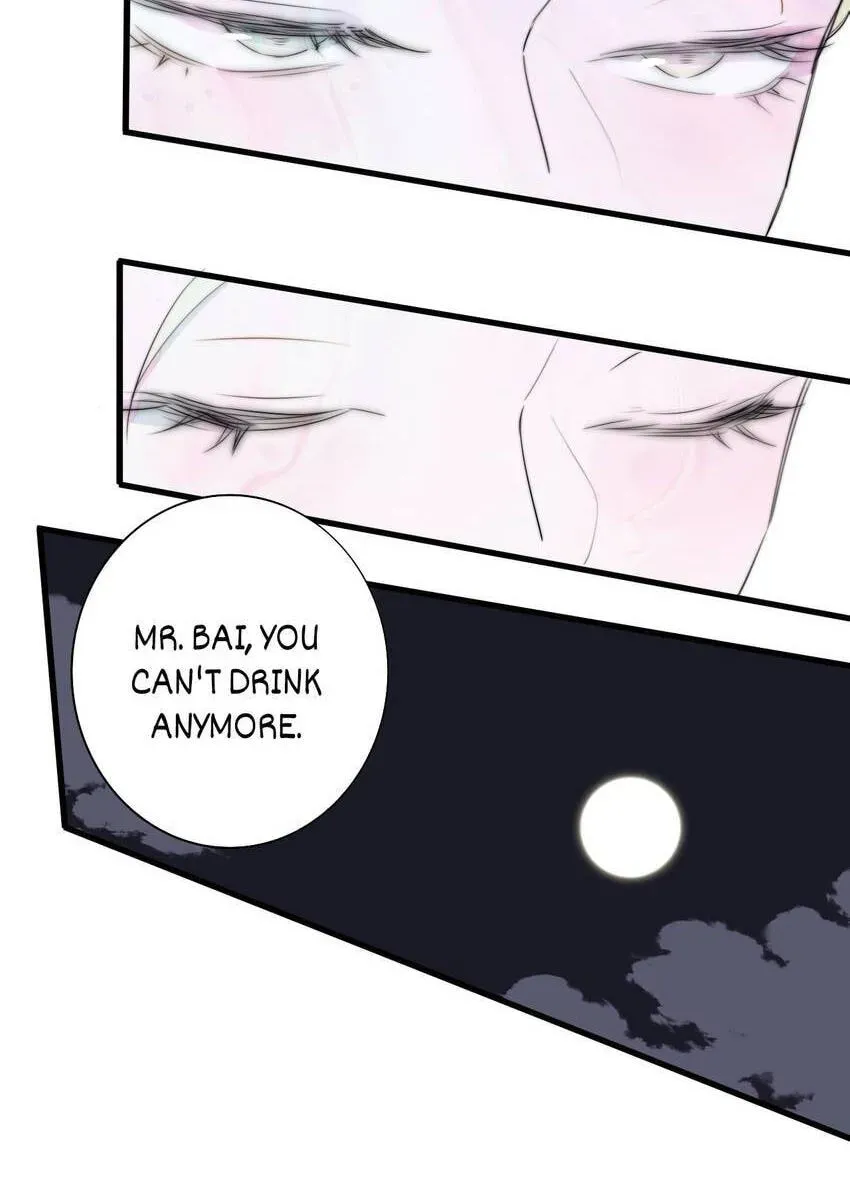 Read We Are Not Friends chapter 135 image 27 on Lezhin