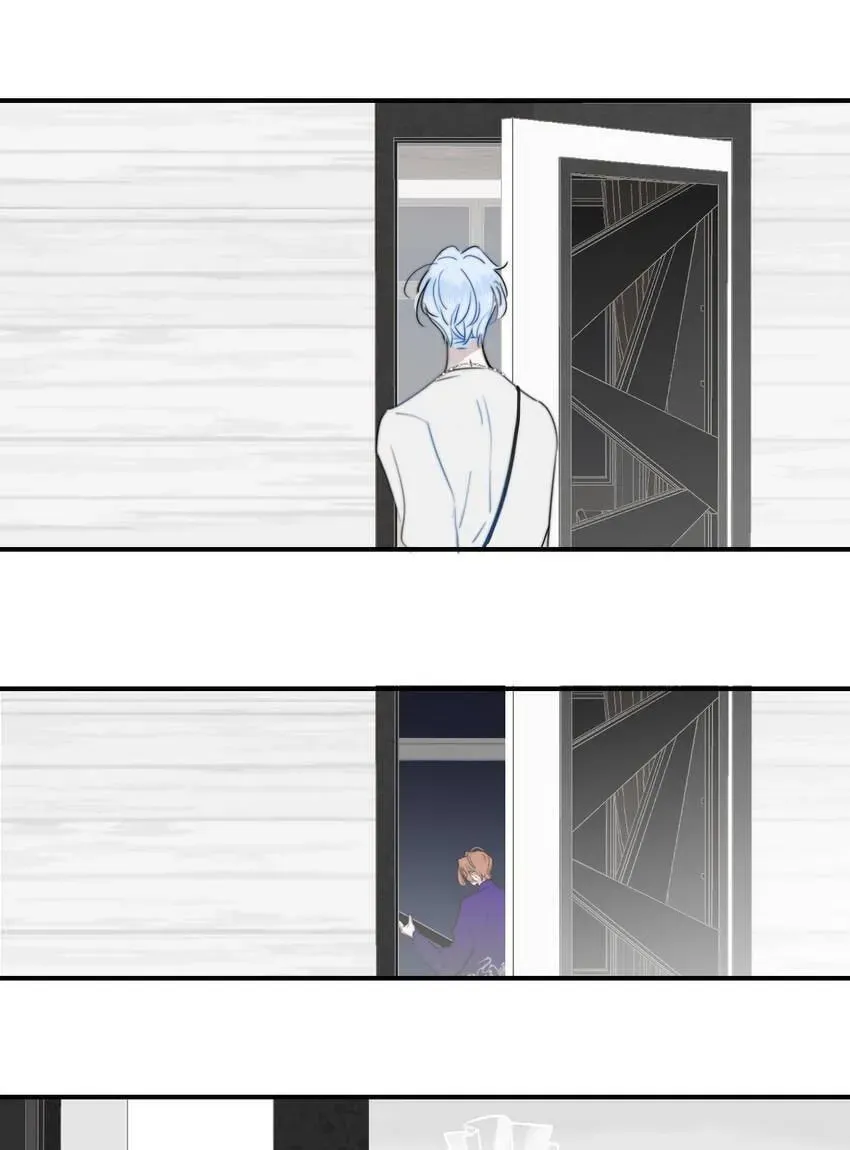 Read We Are Not Friends chapter 135 image 35 on Lezhin
