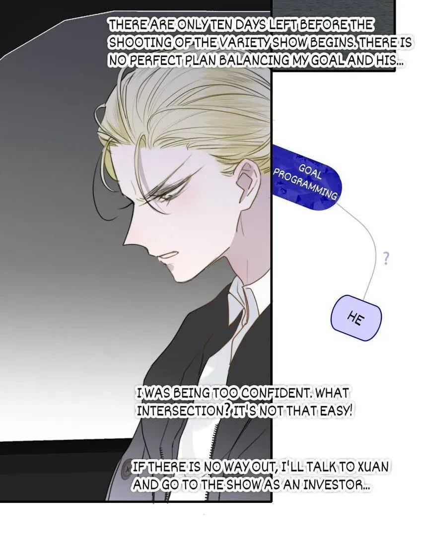Read We Are Not Friends chapter 135 image 38 on Lezhin