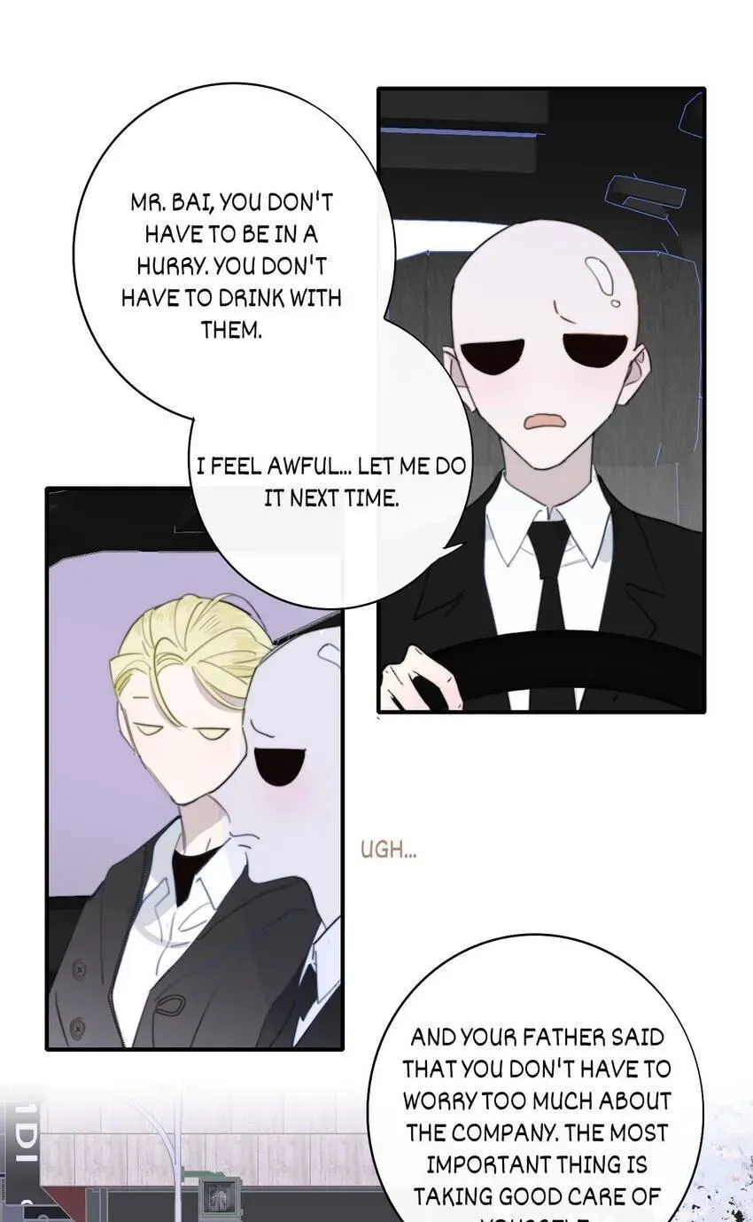 Read We Are Not Friends chapter 135 image 39 on Lezhin
