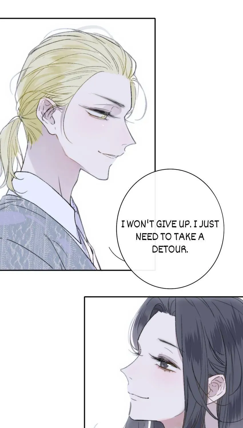 Read We Are Not Friends chapter 135 image 4 on Lezhin