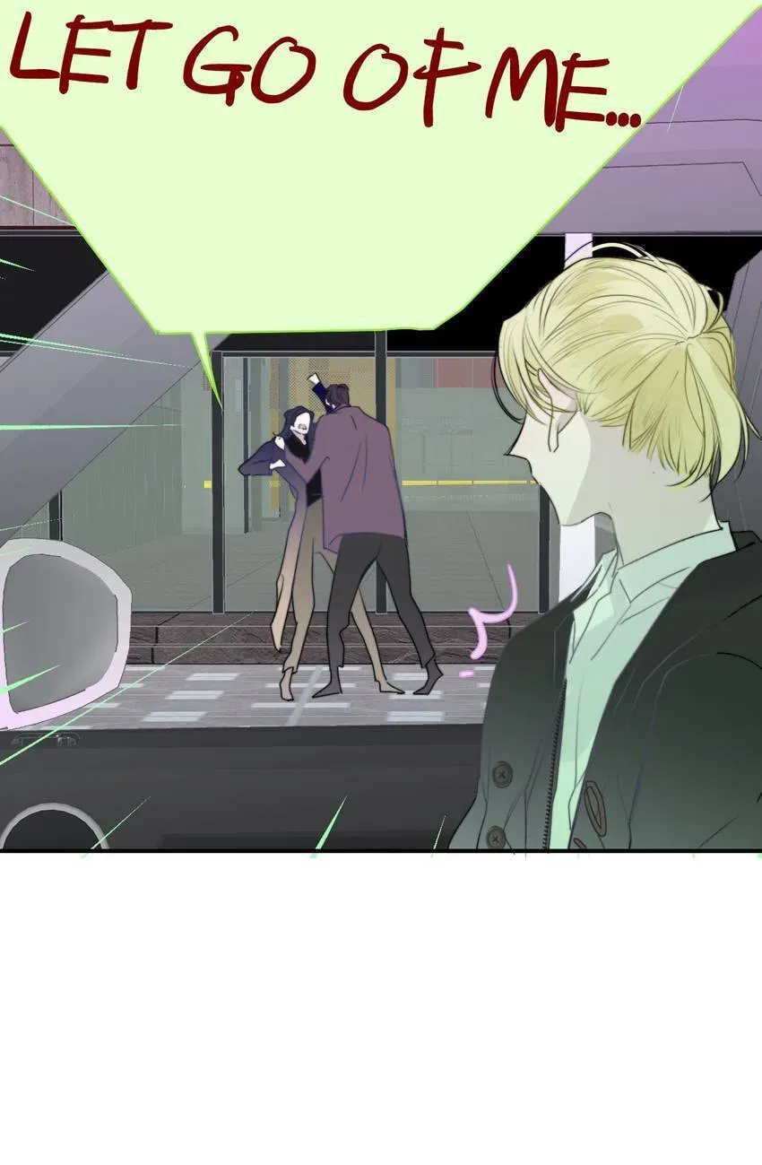 Read We Are Not Friends chapter 135 image 42 on Lezhin