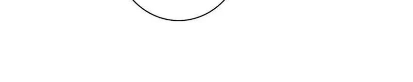 Read We Are Not Friends chapter 135 image 7 on Lezhin