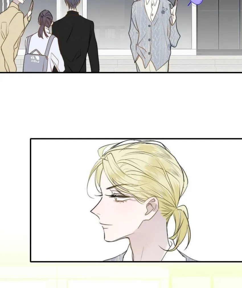 Read We Are Not Friends chapter 135 image 9 on Lezhin