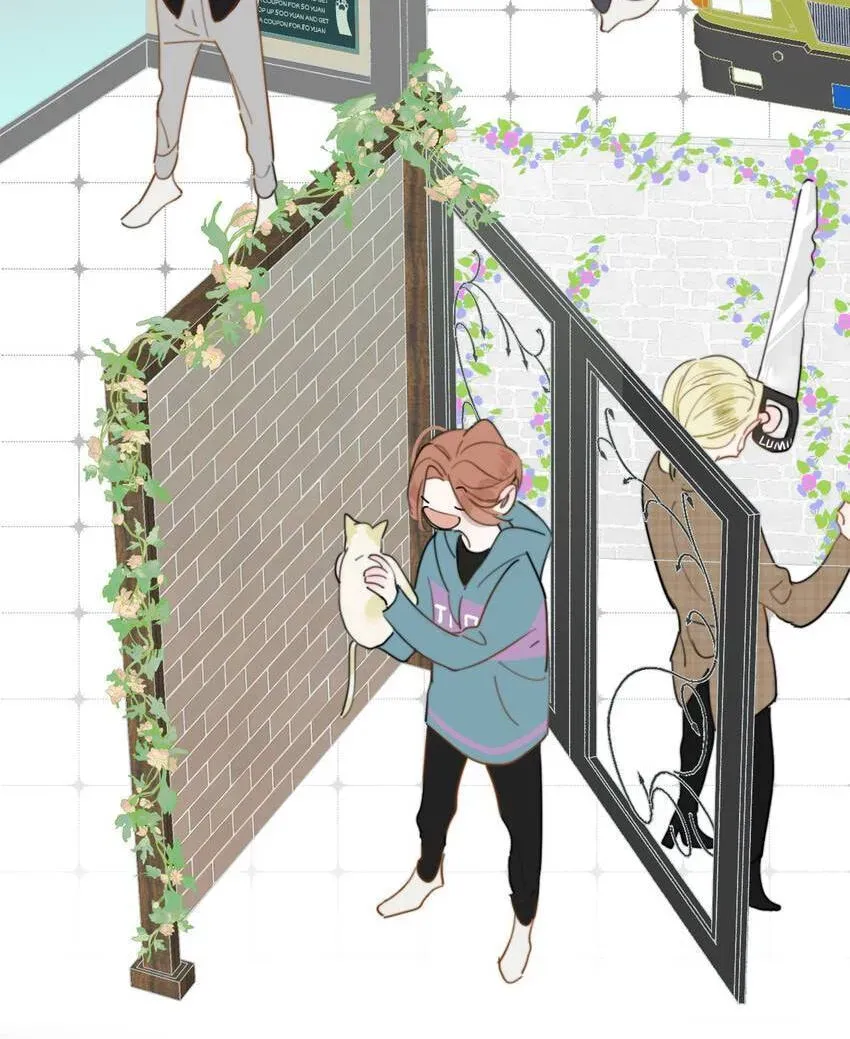 Read We Are Not Friends chapter 136 image 1 on Lezhin