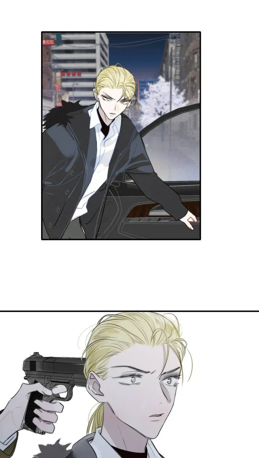 Read We Are Not Friends chapter 136 image 14 on Lezhin