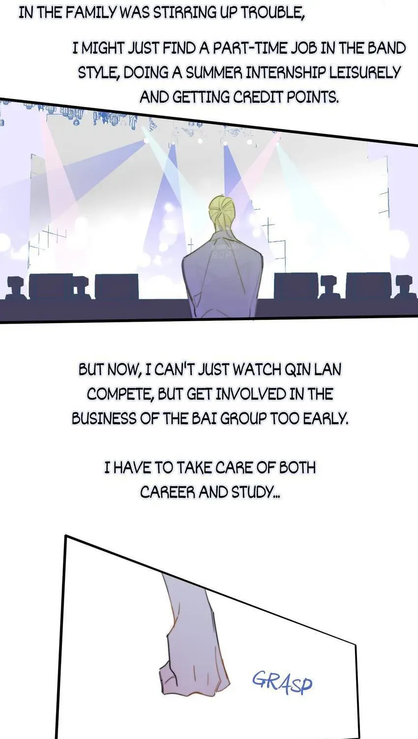 Read We Are Not Friends chapter 136 image 23 on Lezhin