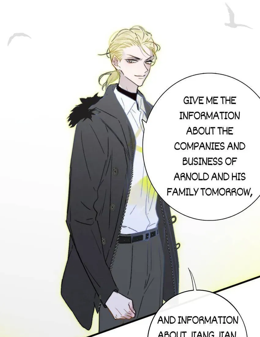 Read We Are Not Friends chapter 136 image 27 on Lezhin