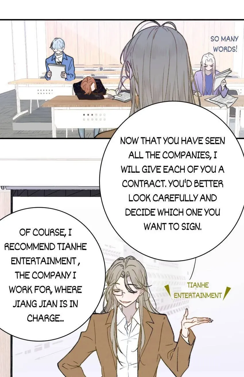 Read We Are Not Friends chapter 136 image 32 on Lezhin