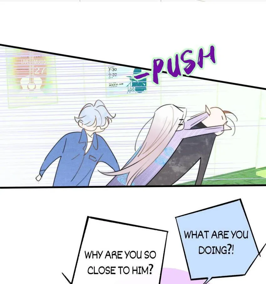 Read We Are Not Friends chapter 136 image 51 on Lezhin